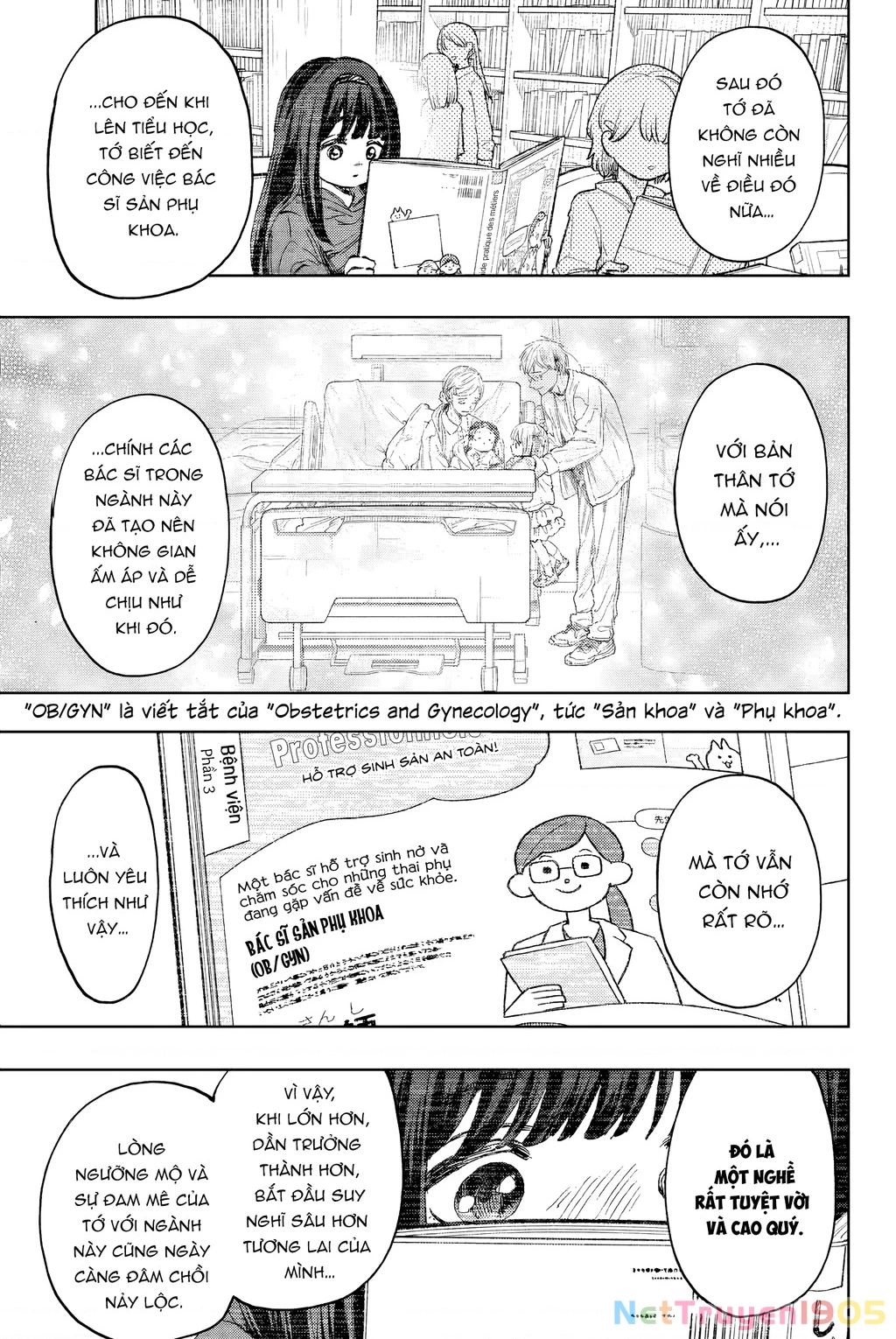 Kaoru Hana wa Rin to Saku Chapter 129 - 11