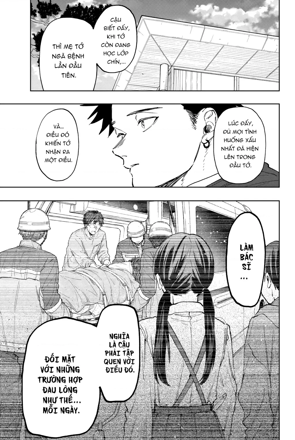 Kaoru Hana wa Rin to Saku Chapter 129 - 15