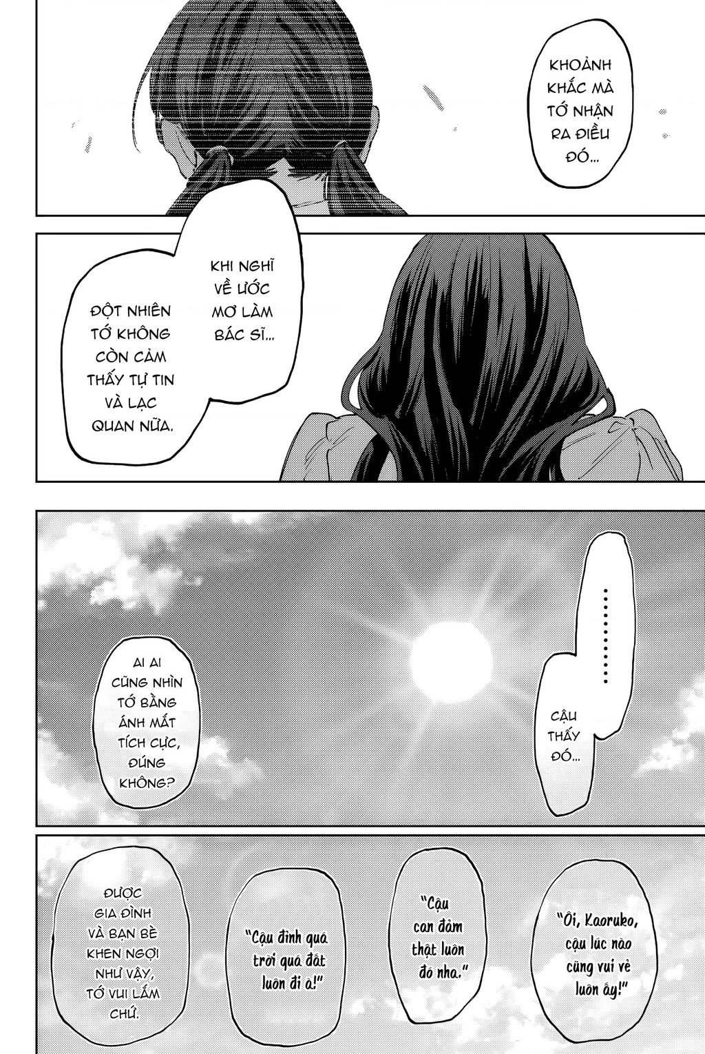 Kaoru Hana wa Rin to Saku Chapter 129 - 16