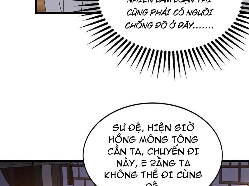 Đệ Tử Tu Luyện Còn Ta Thì Lười Biếng Chapter 185 - 25