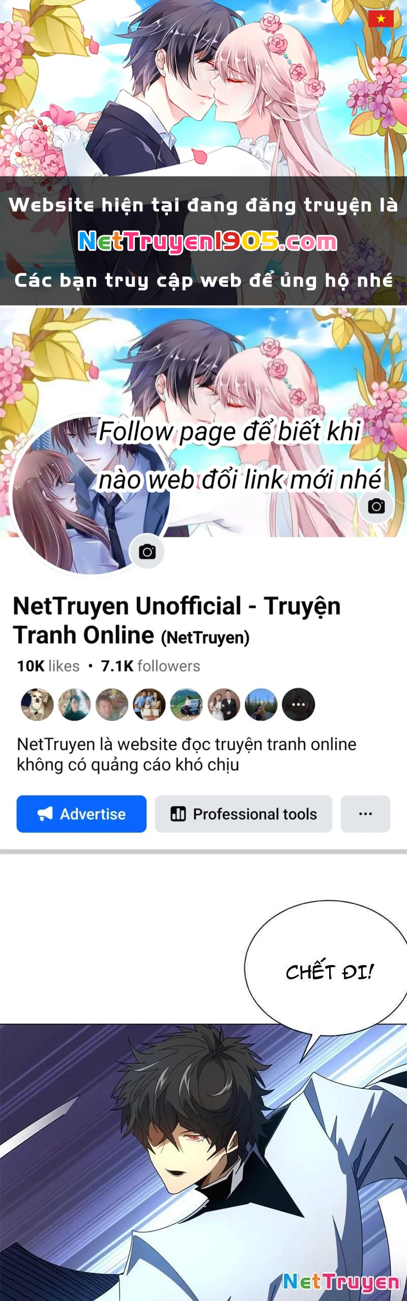 Ta Nhặt Rác Thượng Vương Giả Chapter 67 - 1