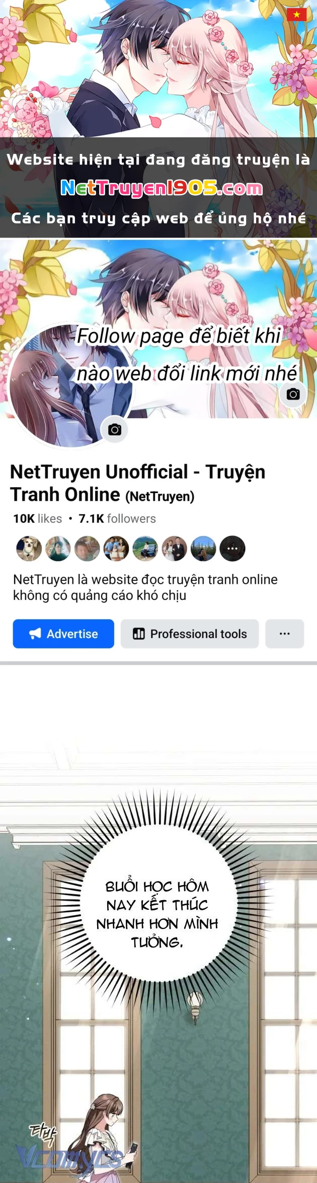 Được Yêu Thương Mà Còn Ngại Ngùng Sao! Chapter 85 - 1