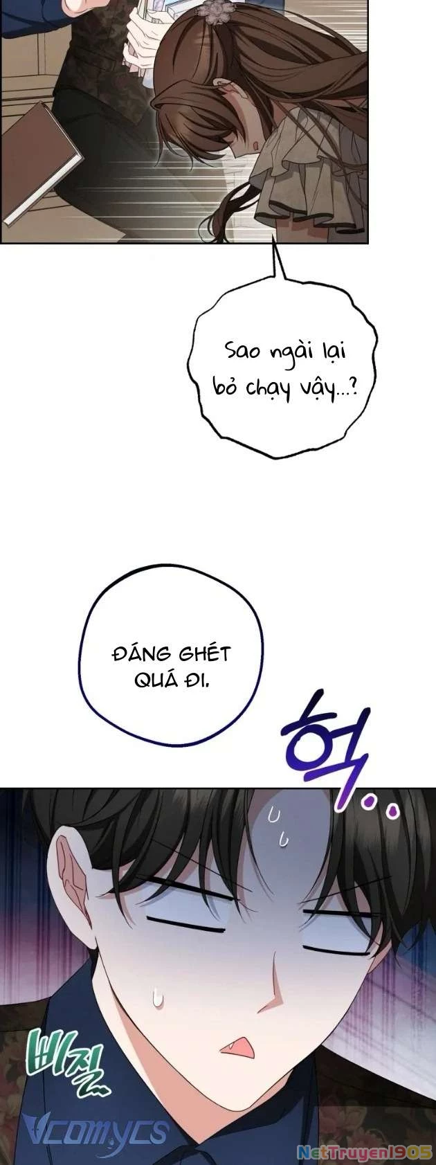Được Yêu Thương Mà Còn Ngại Ngùng Sao! Chapter 85 - 16