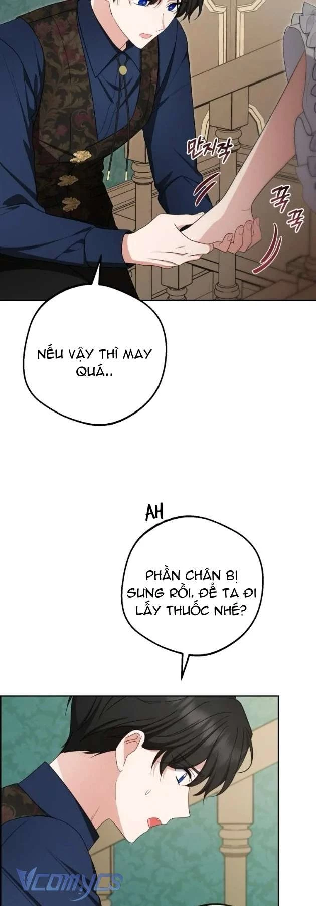 Được Yêu Thương Mà Còn Ngại Ngùng Sao! Chapter 85 - 21