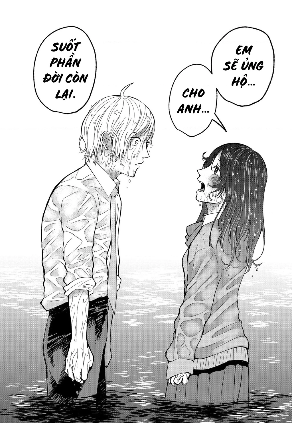 Dưới bóng kỳ vương Chapter 18 - 9