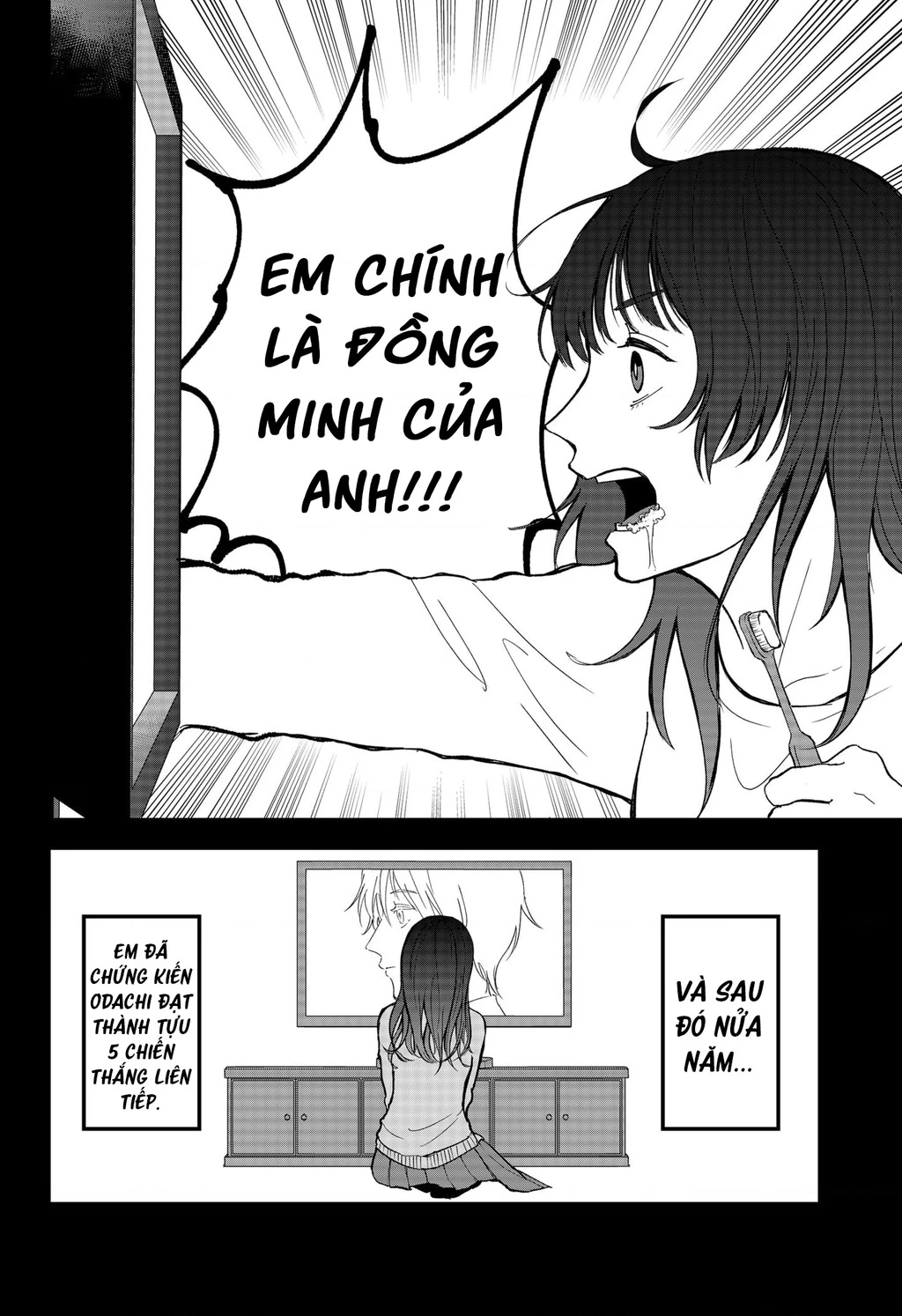 Dưới bóng kỳ vương Chapter 18 - 14