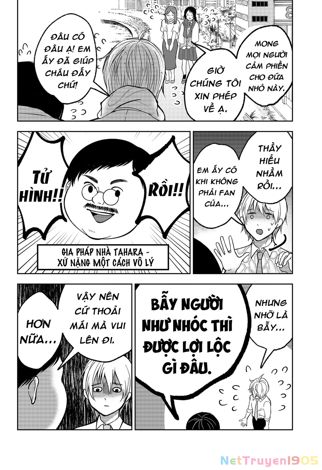 Dưới bóng kỳ vương Chapter 18 - 18
