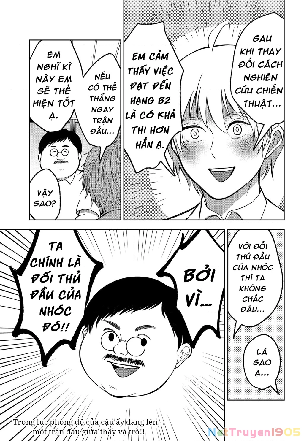 Dưới bóng kỳ vương Chapter 18 - 25