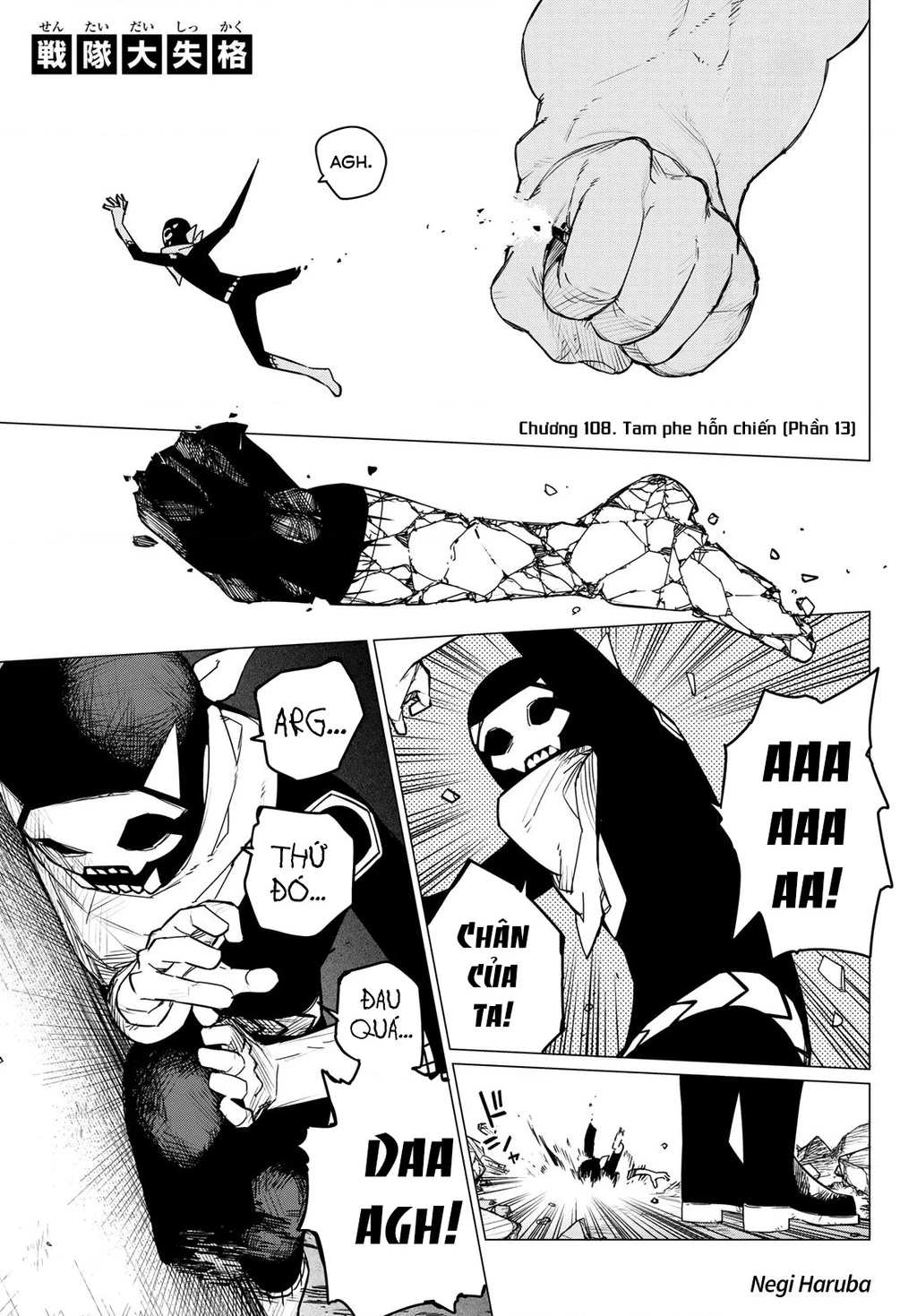 Chiến Đội Đại Thất Cách Chapter 108 - 2