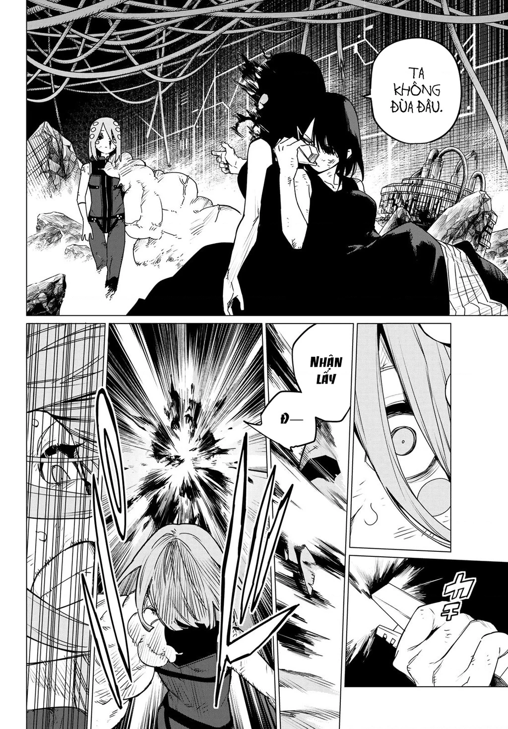 Chiến Đội Đại Thất Cách Chapter 108 - 7