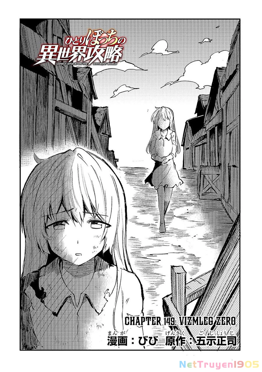 Hitoribocchi No Isekai Kouryaku Chapter 149 - 5