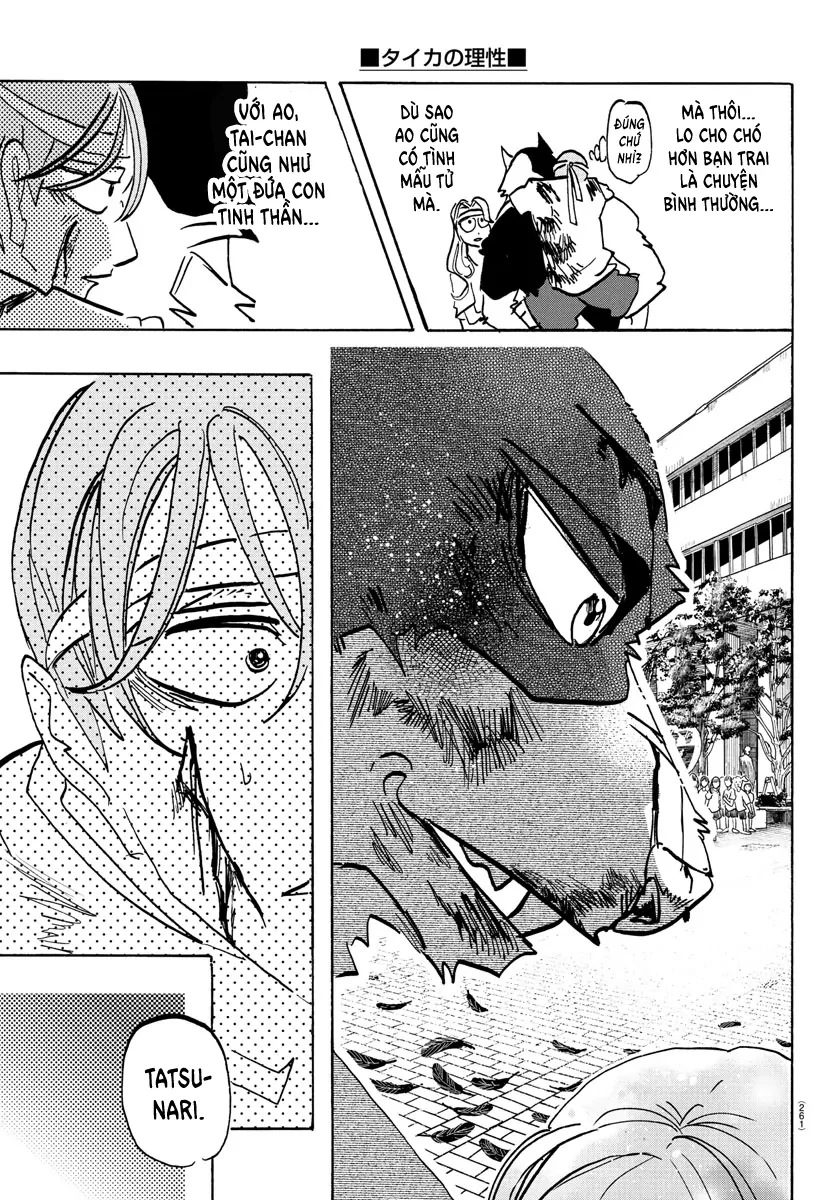Lý Trí Của Taika Chapter 18 - 3