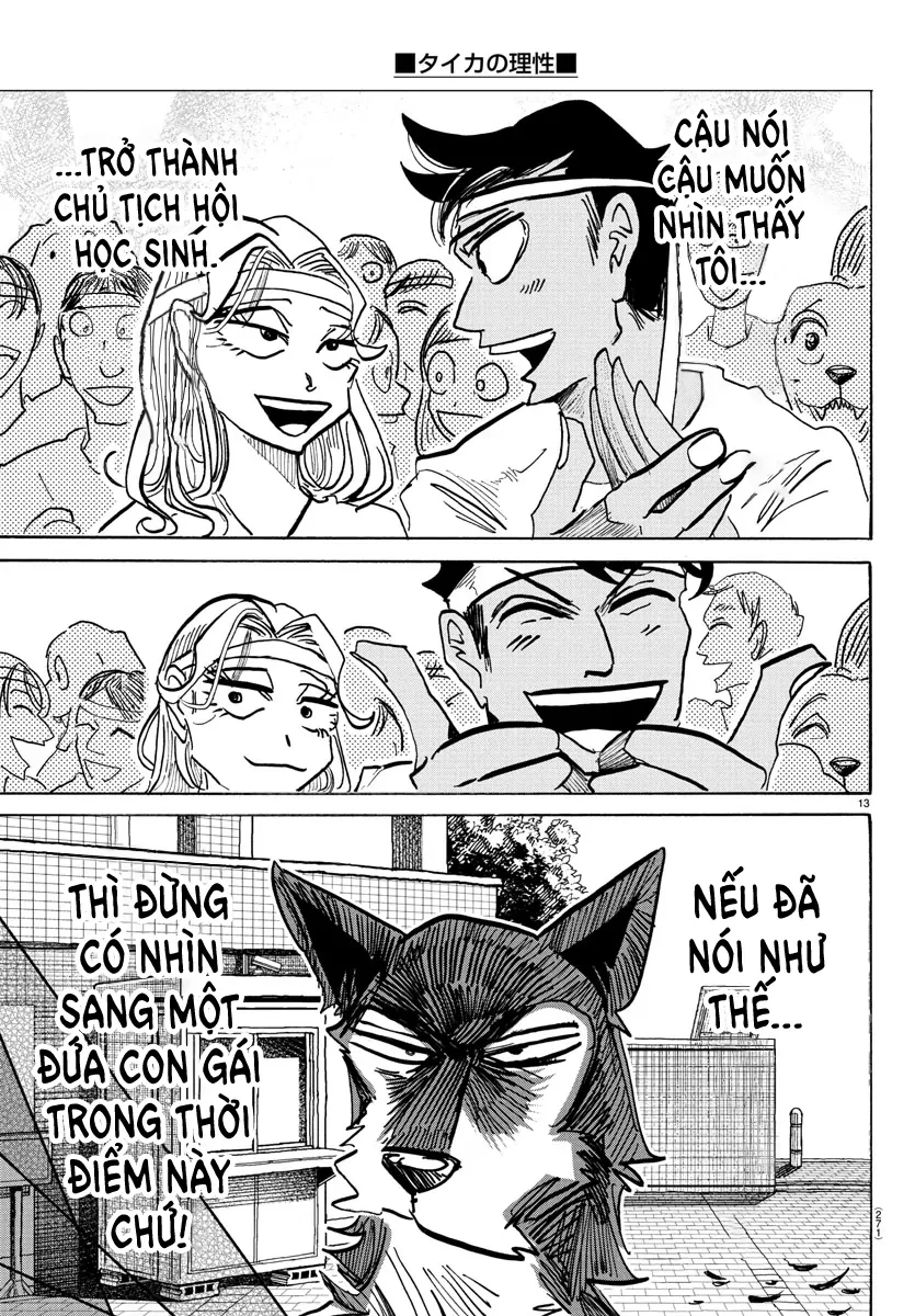 Lý Trí Của Taika Chapter 18 - 12