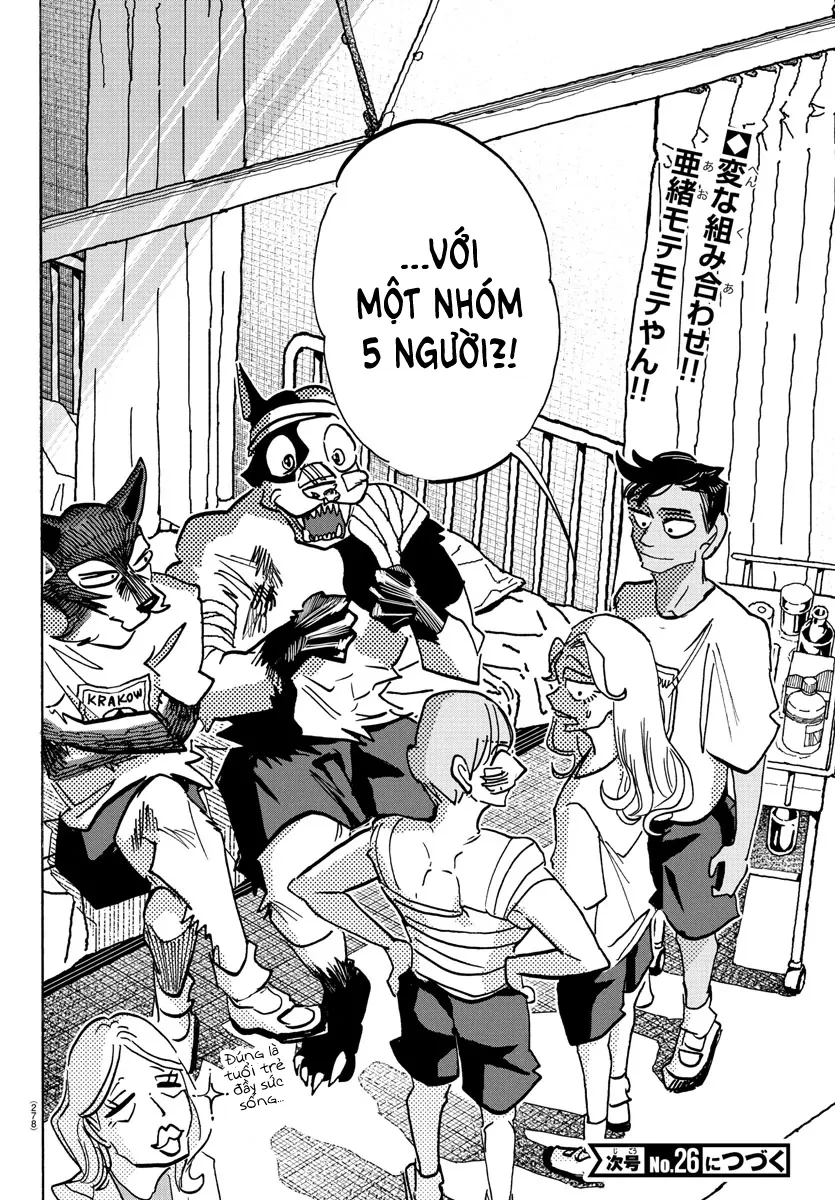 Lý Trí Của Taika Chapter 18 - 19