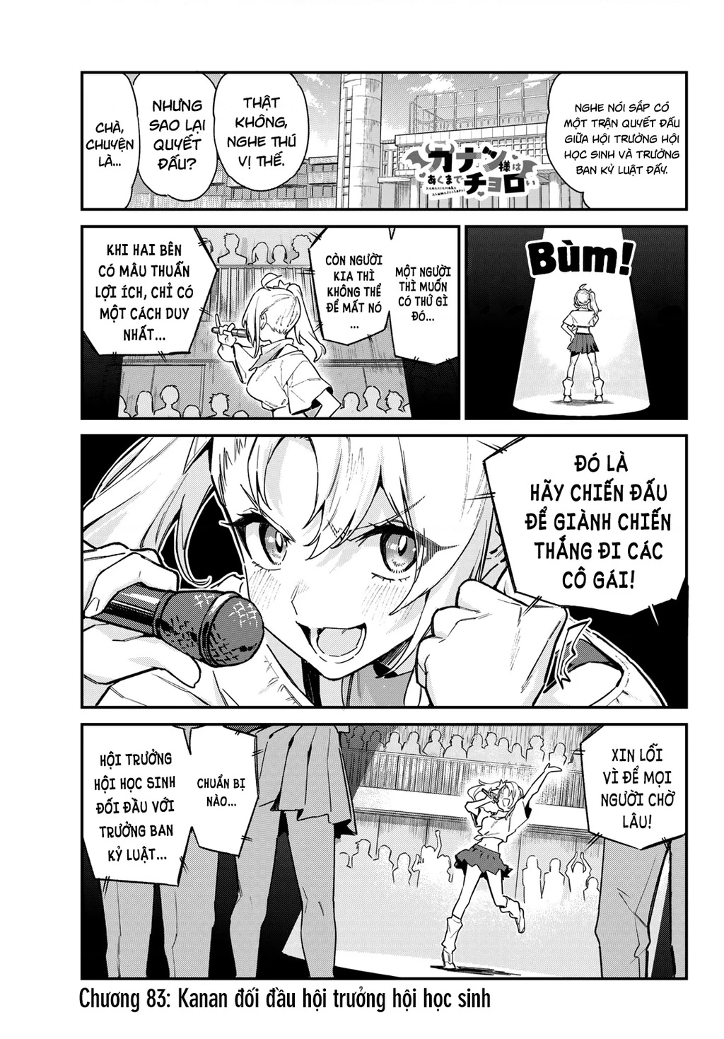 Kanan-Sama Dễ Dụ Thật Đấy! Chapter 83 - 2