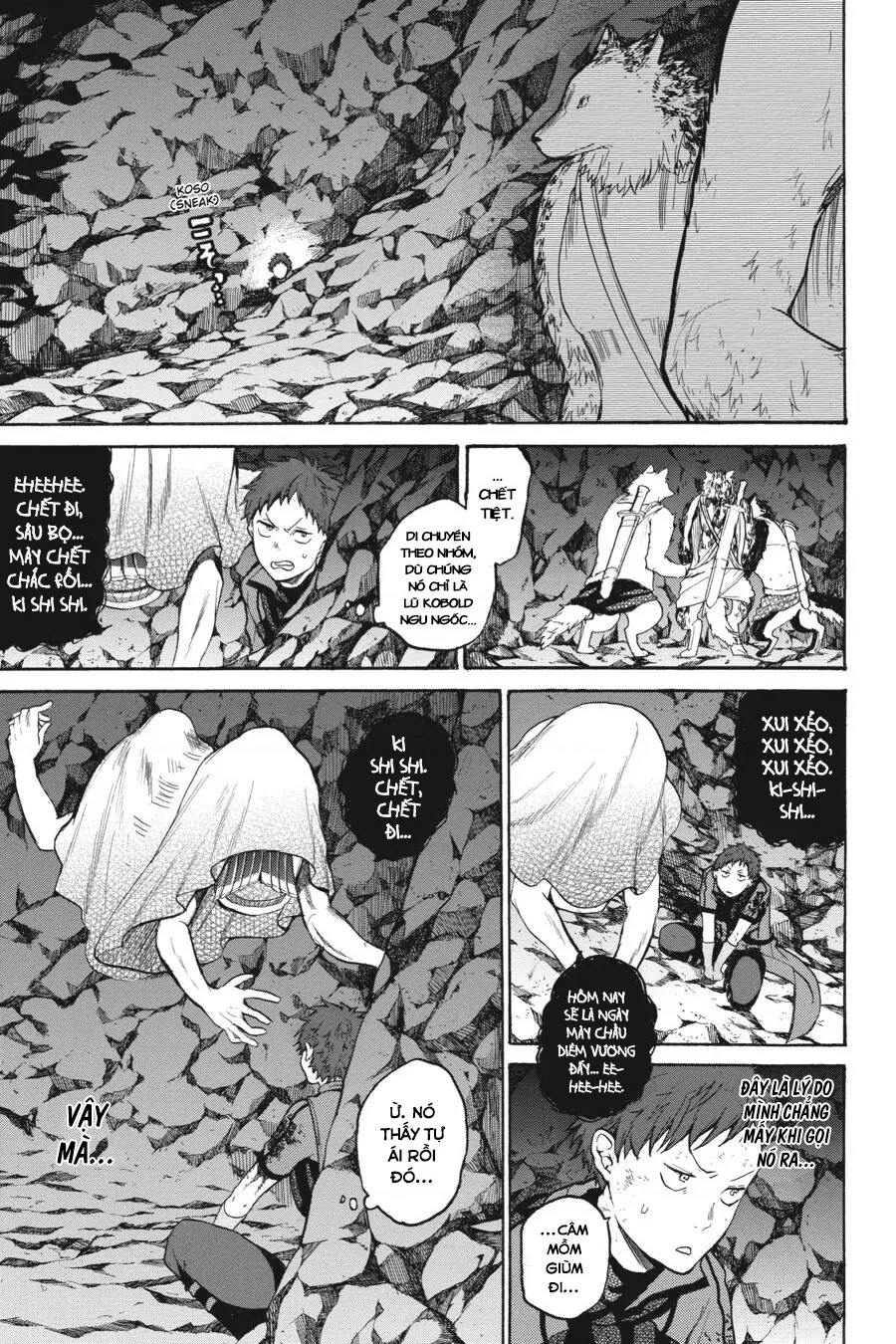 Hai to Gensou no Grimgar Chapter 14 - 9