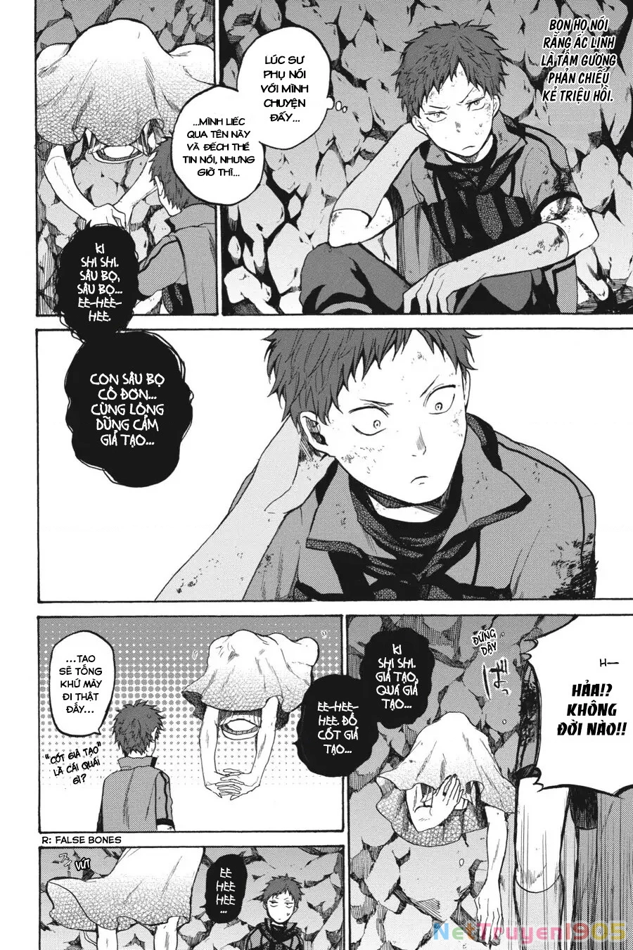 Hai to Gensou no Grimgar Chapter 14 - 10