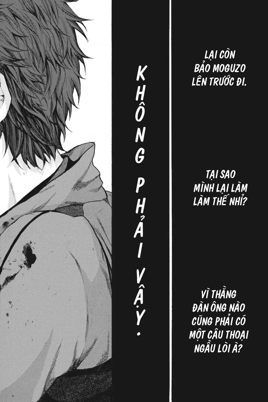Hai to Gensou no Grimgar Chapter 14 - 20