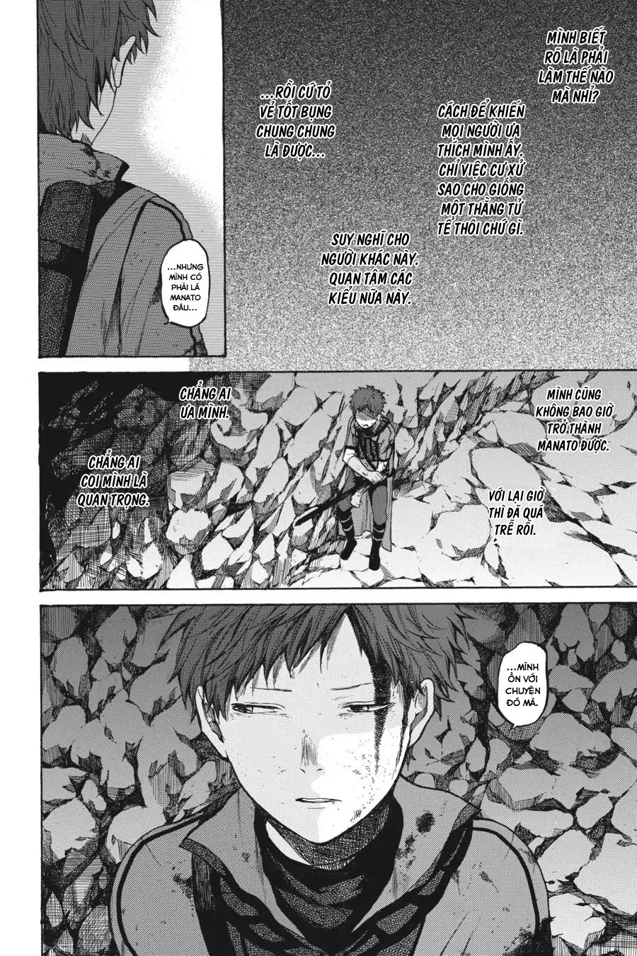 Hai to Gensou no Grimgar Chapter 14 - 22