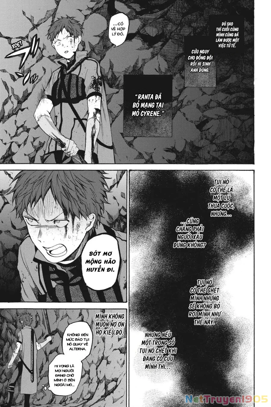 Hai to Gensou no Grimgar Chapter 14 - 23