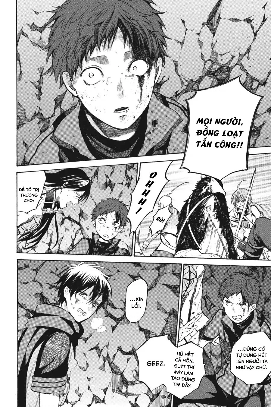 Hai to Gensou no Grimgar Chapter 14 - 34