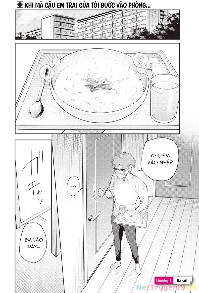 Namaiki na Gal Ane wo Wakaraseru Hanashi Chapter 7 - 2