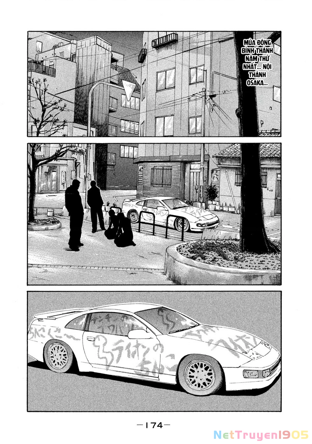 Dù Thế Nào Đi Nữa / Đó Là Tình Bạn Naniwa Chapter 148 - 3