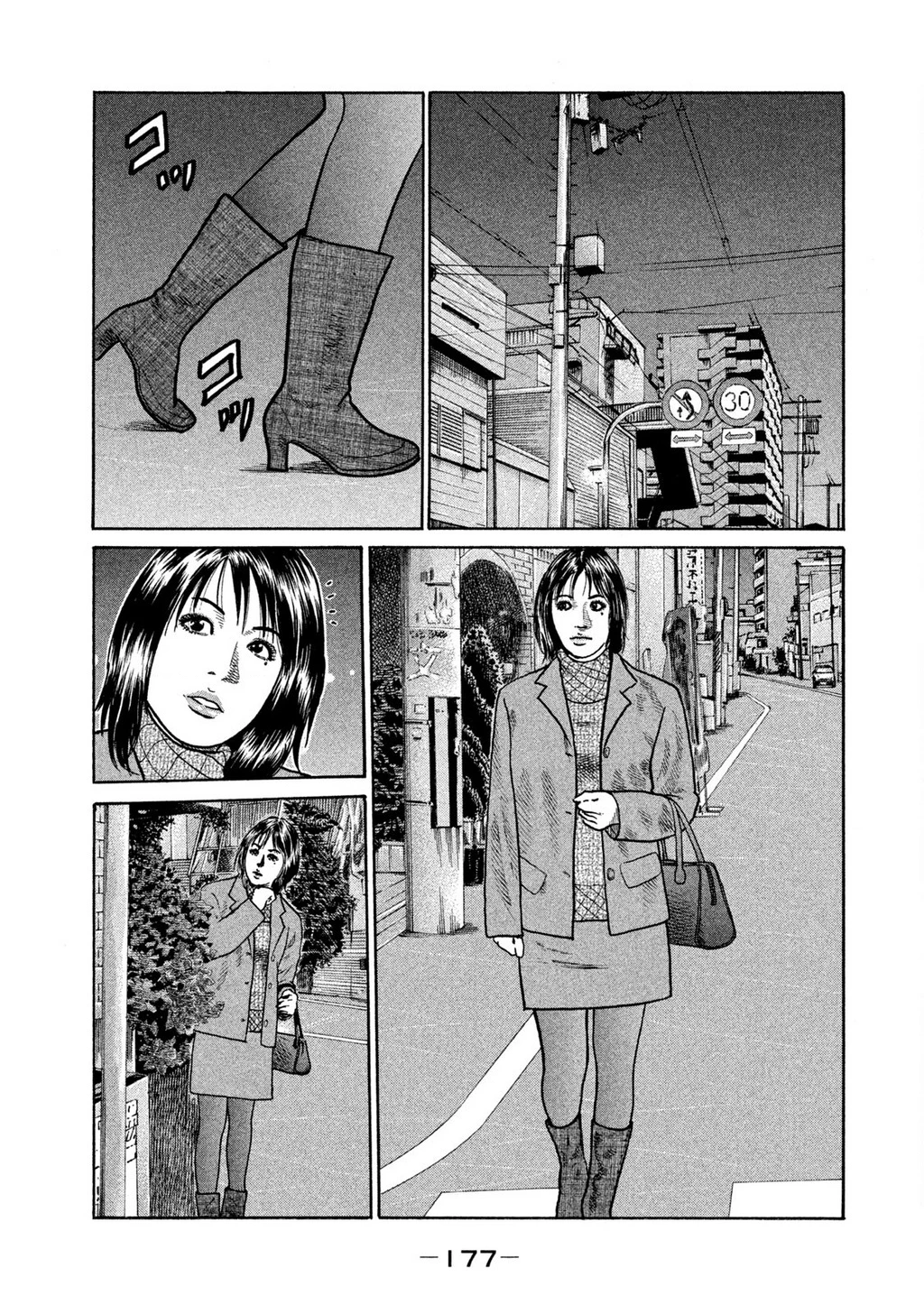 Dù Thế Nào Đi Nữa / Đó Là Tình Bạn Naniwa Chapter 148 - 6