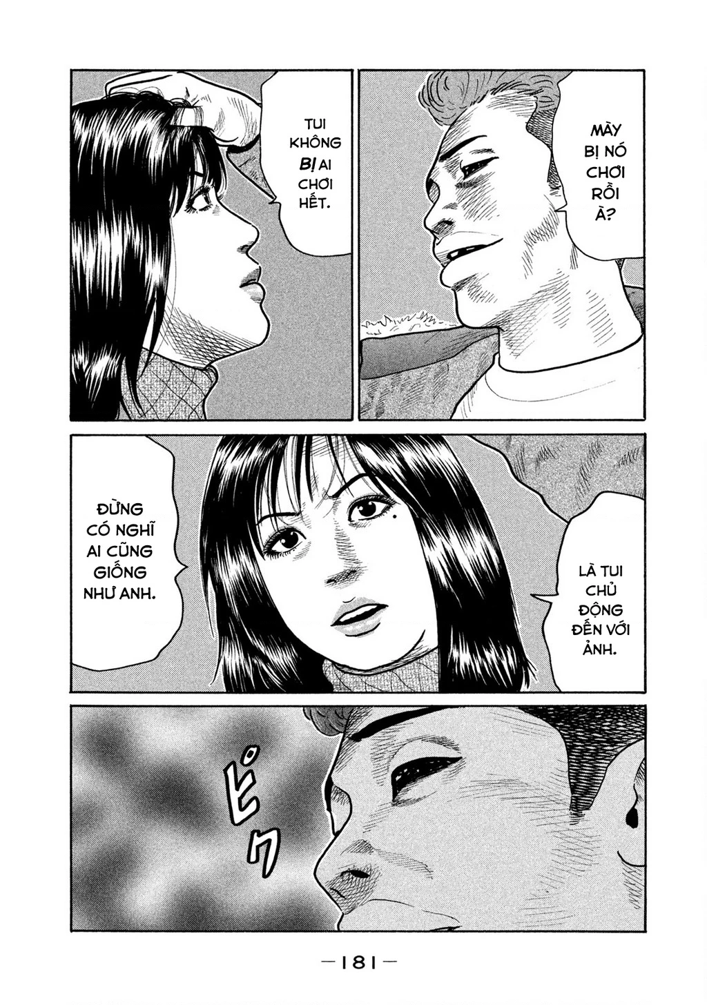 Dù Thế Nào Đi Nữa / Đó Là Tình Bạn Naniwa Chapter 148 - 10