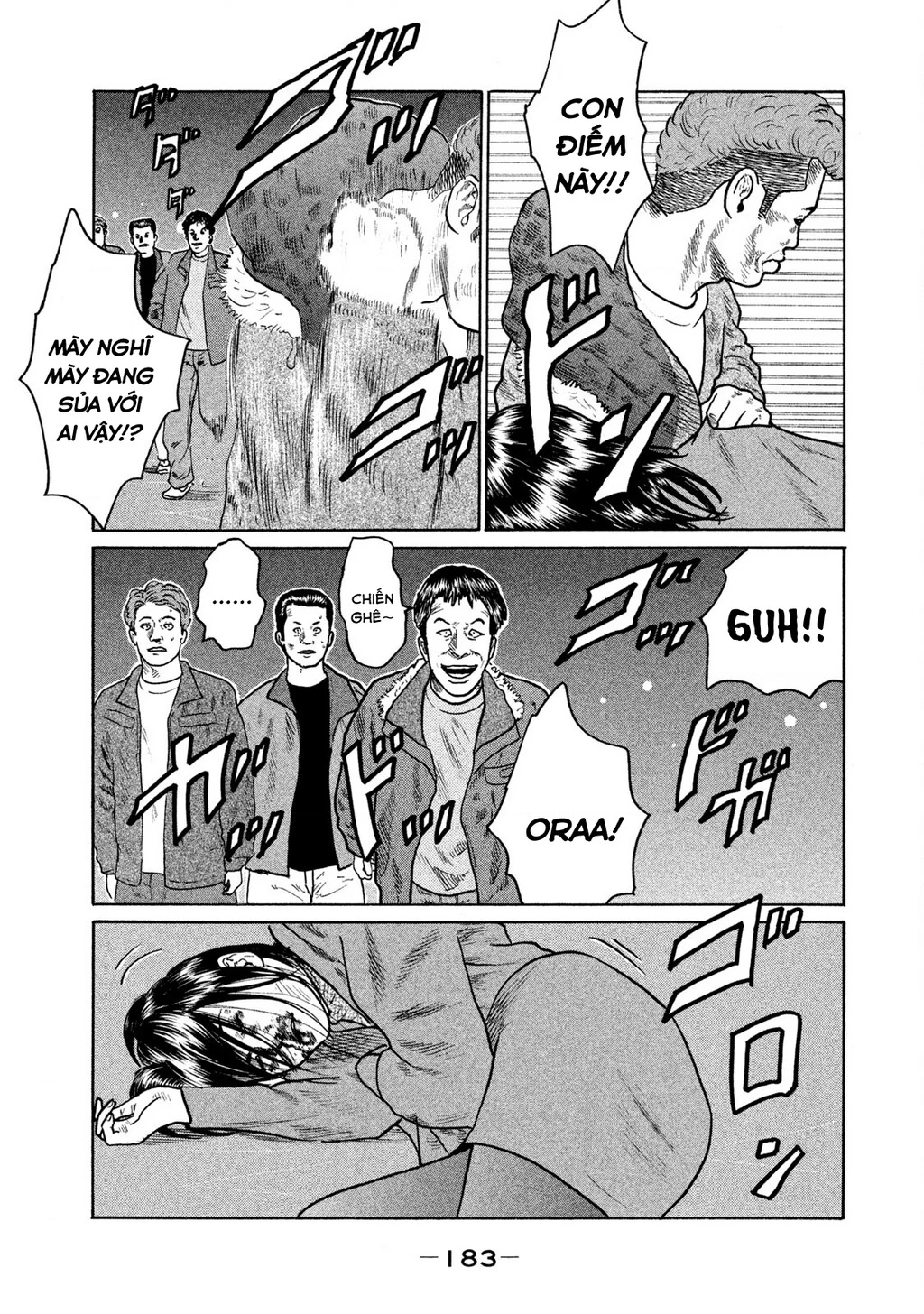 Dù Thế Nào Đi Nữa / Đó Là Tình Bạn Naniwa Chapter 148 - 12