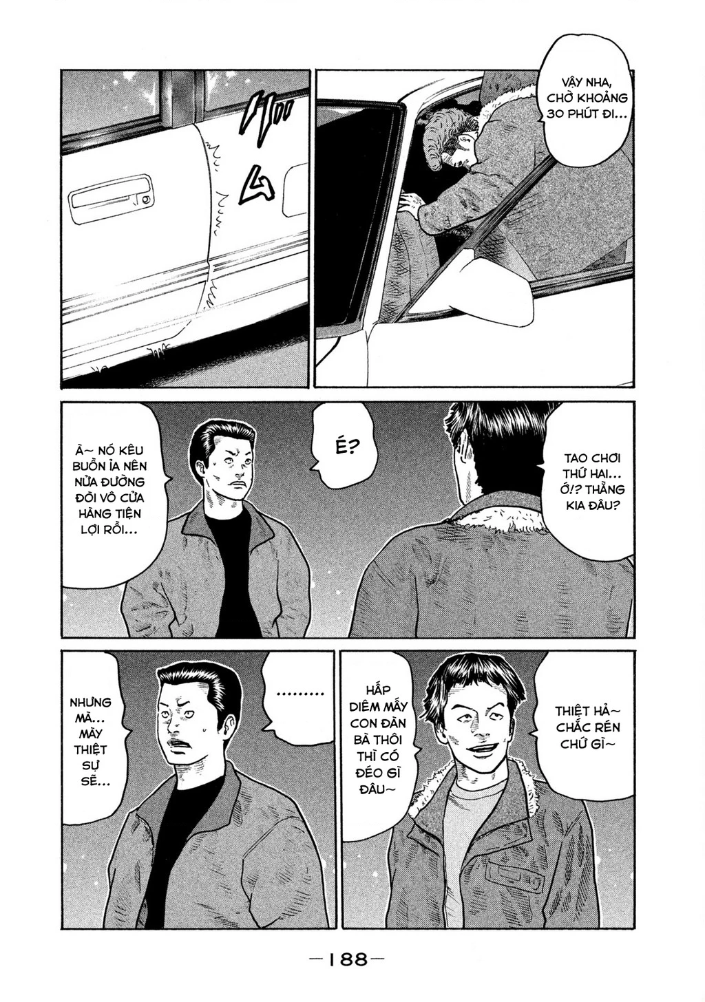 Dù Thế Nào Đi Nữa / Đó Là Tình Bạn Naniwa Chapter 148 - 17