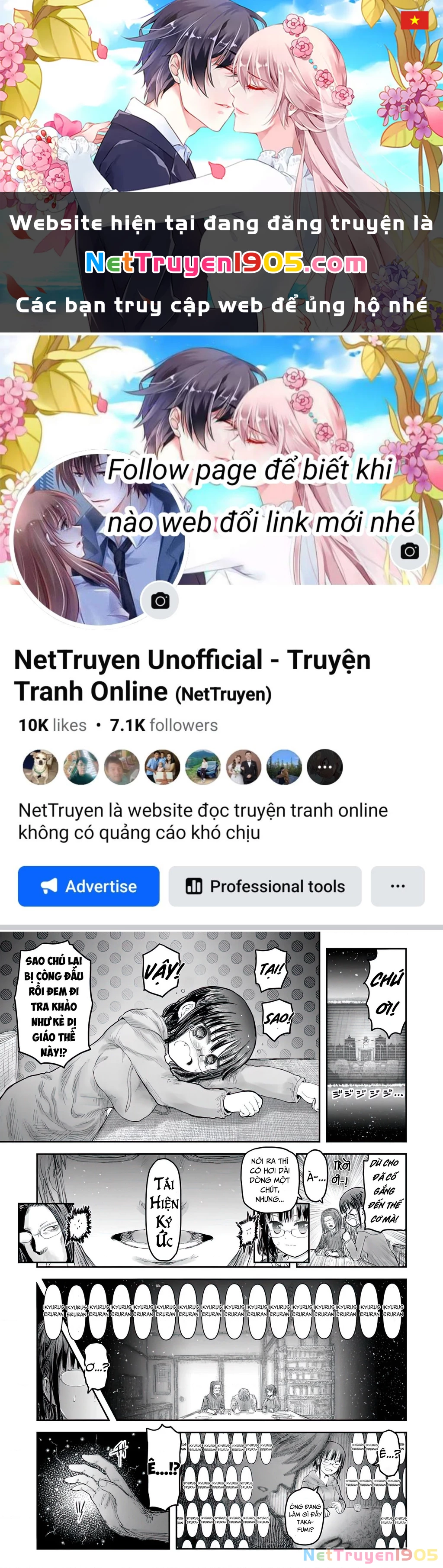 Chú Tôi Ở Dị Giới Chapter 67 - 1