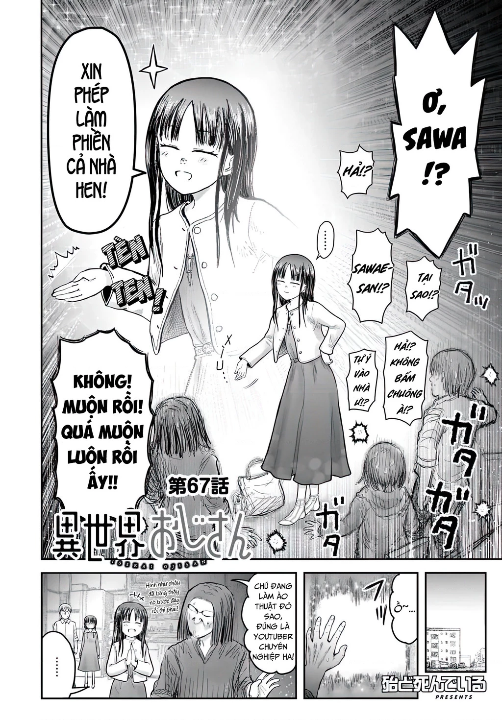 Chú Tôi Ở Dị Giới Chapter 67 - 4