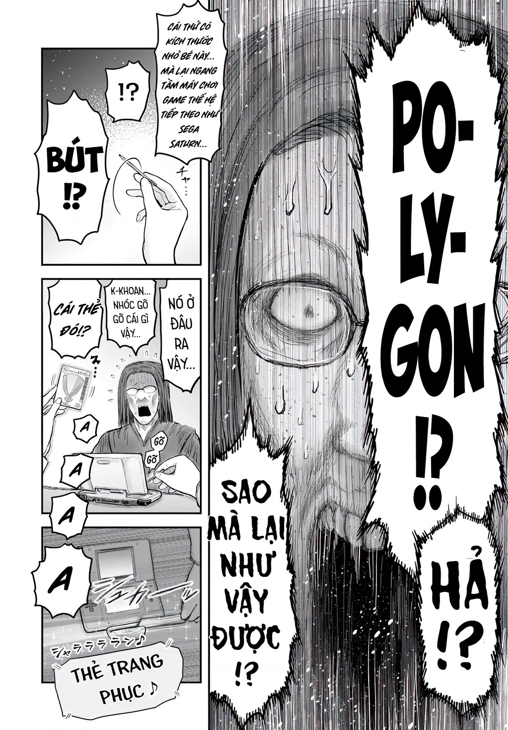 Chú Tôi Ở Dị Giới Chapter 67 - 12