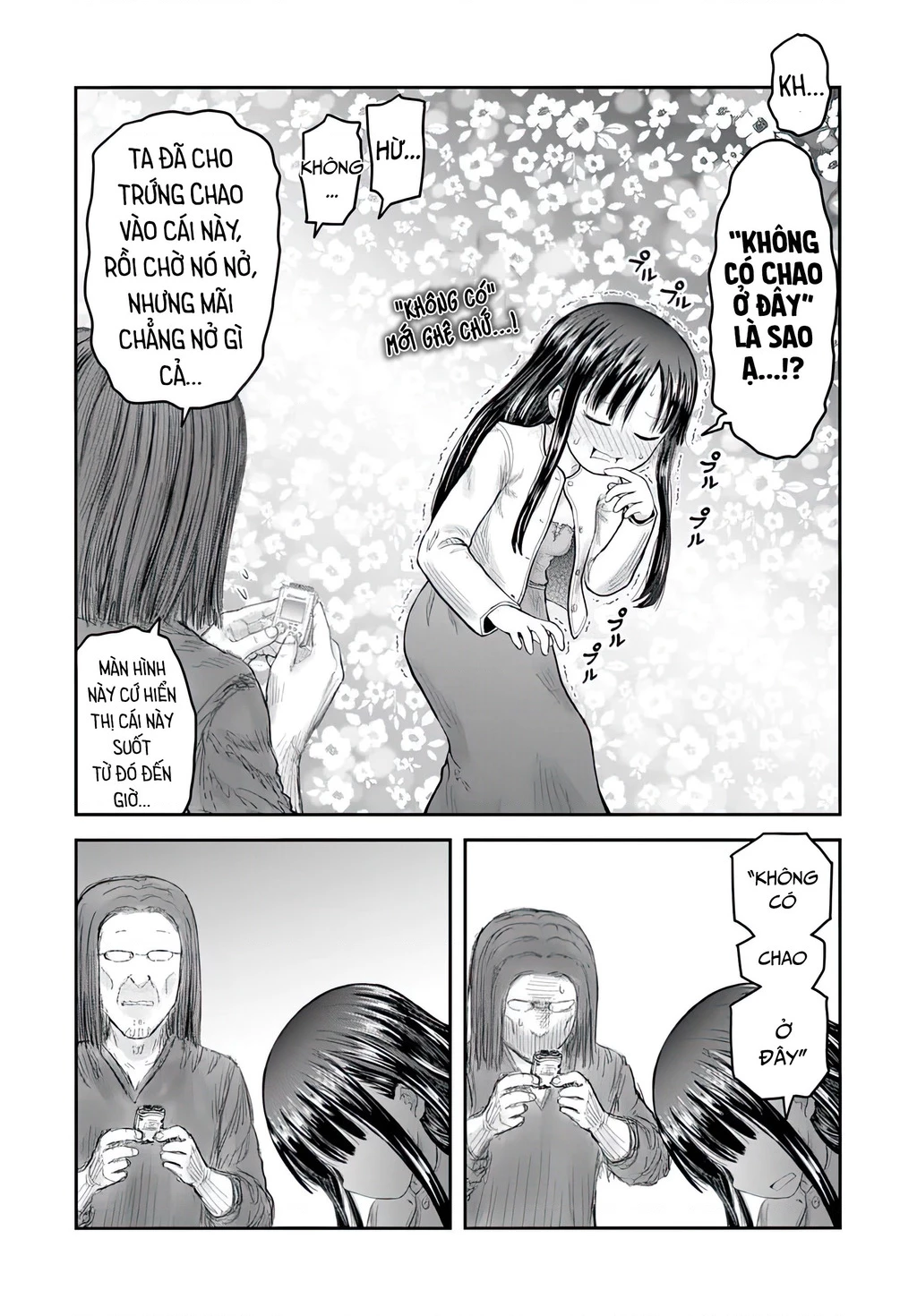 Chú Tôi Ở Dị Giới Chapter 67 - 16