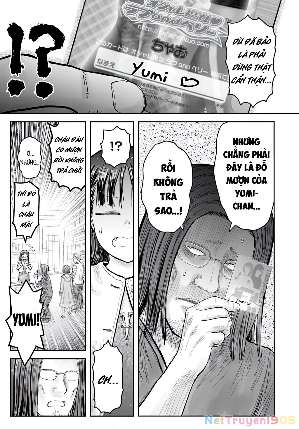 Chú Tôi Ở Dị Giới Chapter 67 - 25