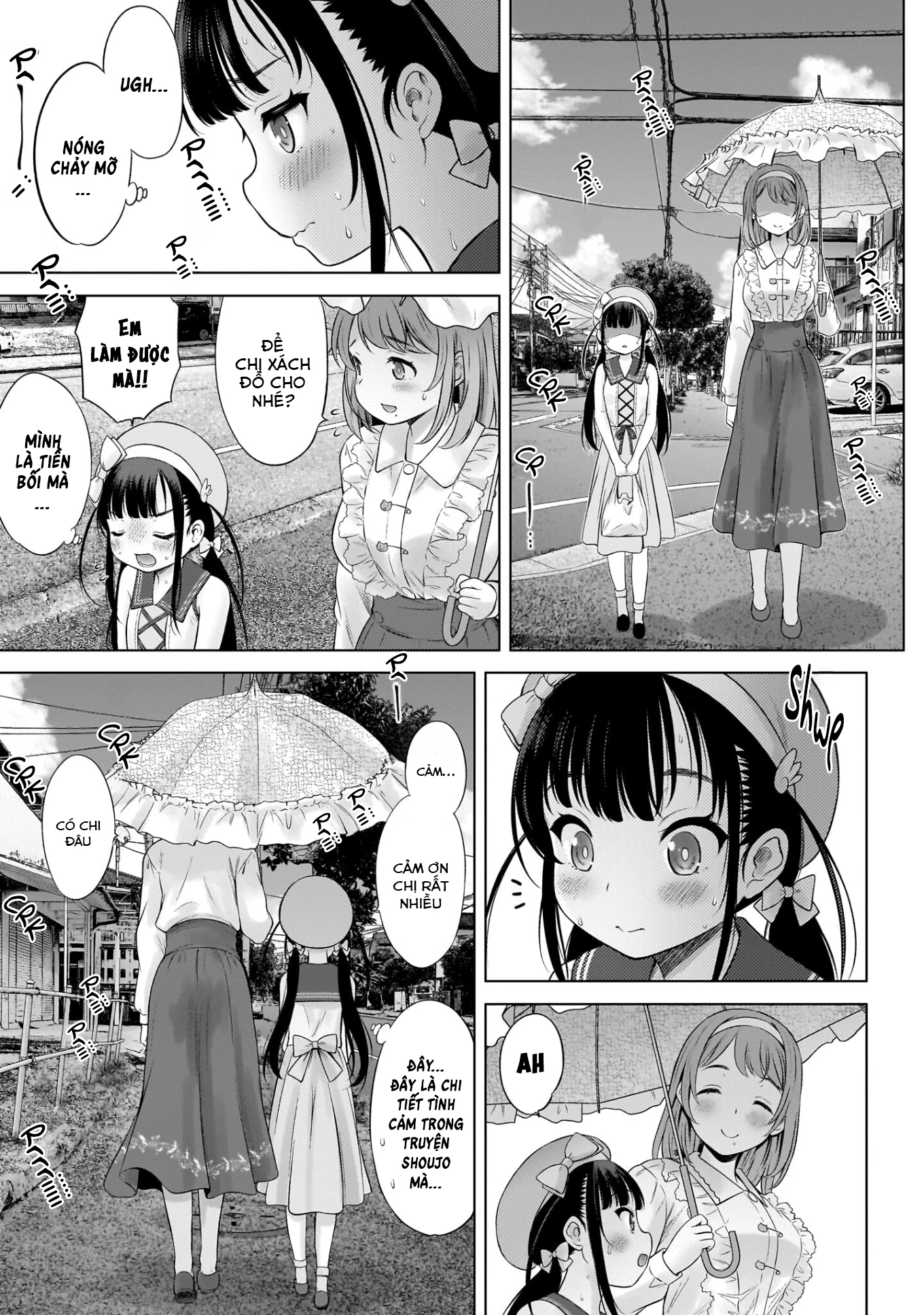 Watashi no Kouguchi-Sensei Chapter 5 - 3