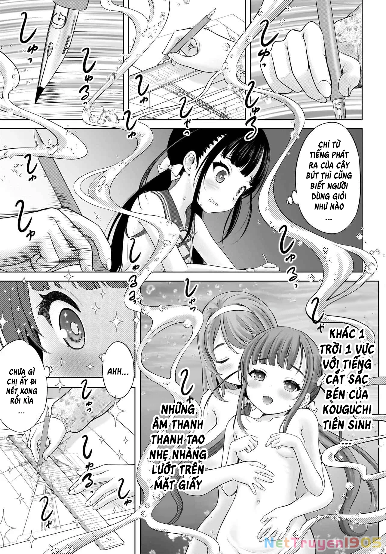 Watashi no Kouguchi-Sensei Chapter 5 - 9
