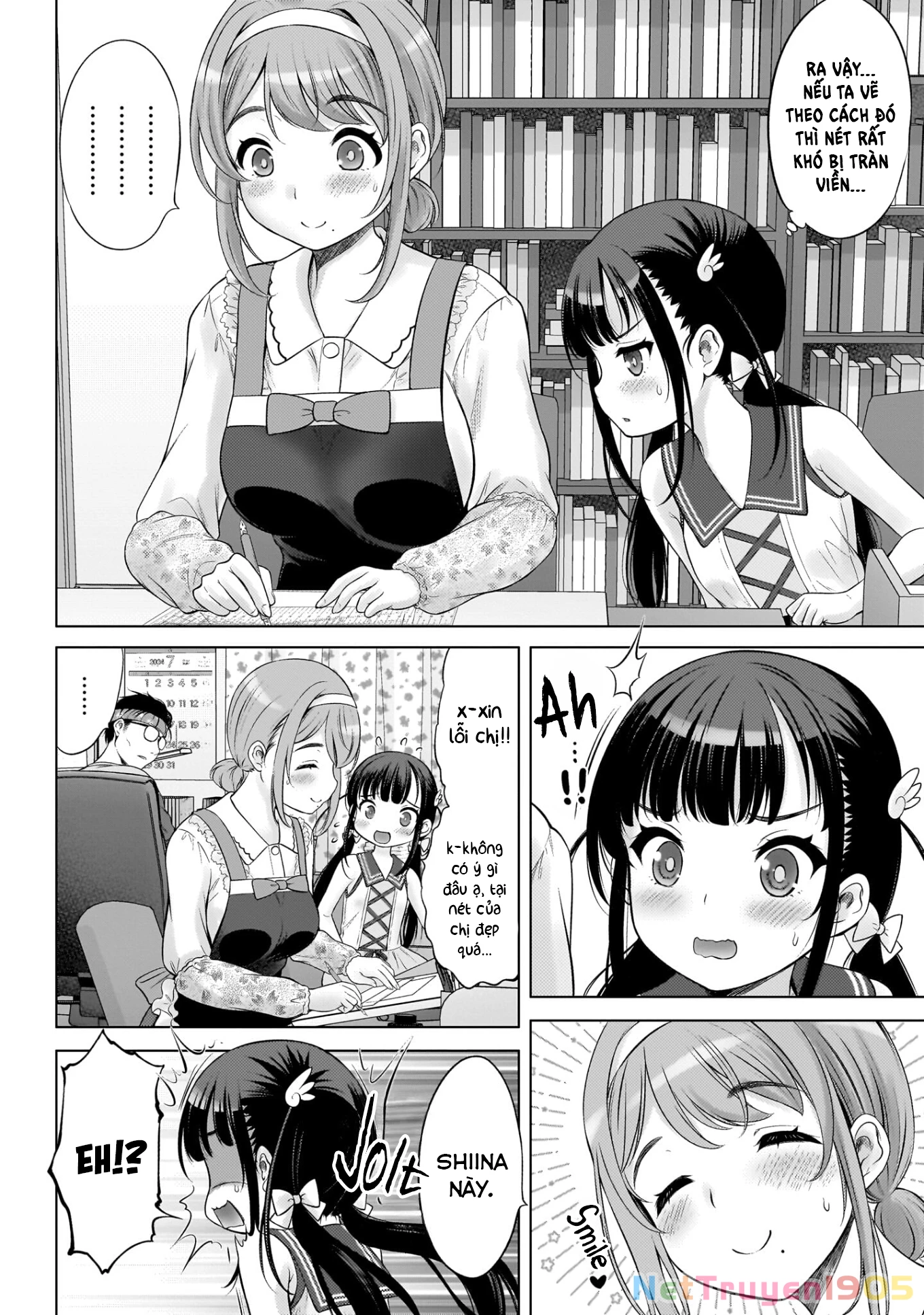 Watashi no Kouguchi-Sensei Chapter 5 - 10