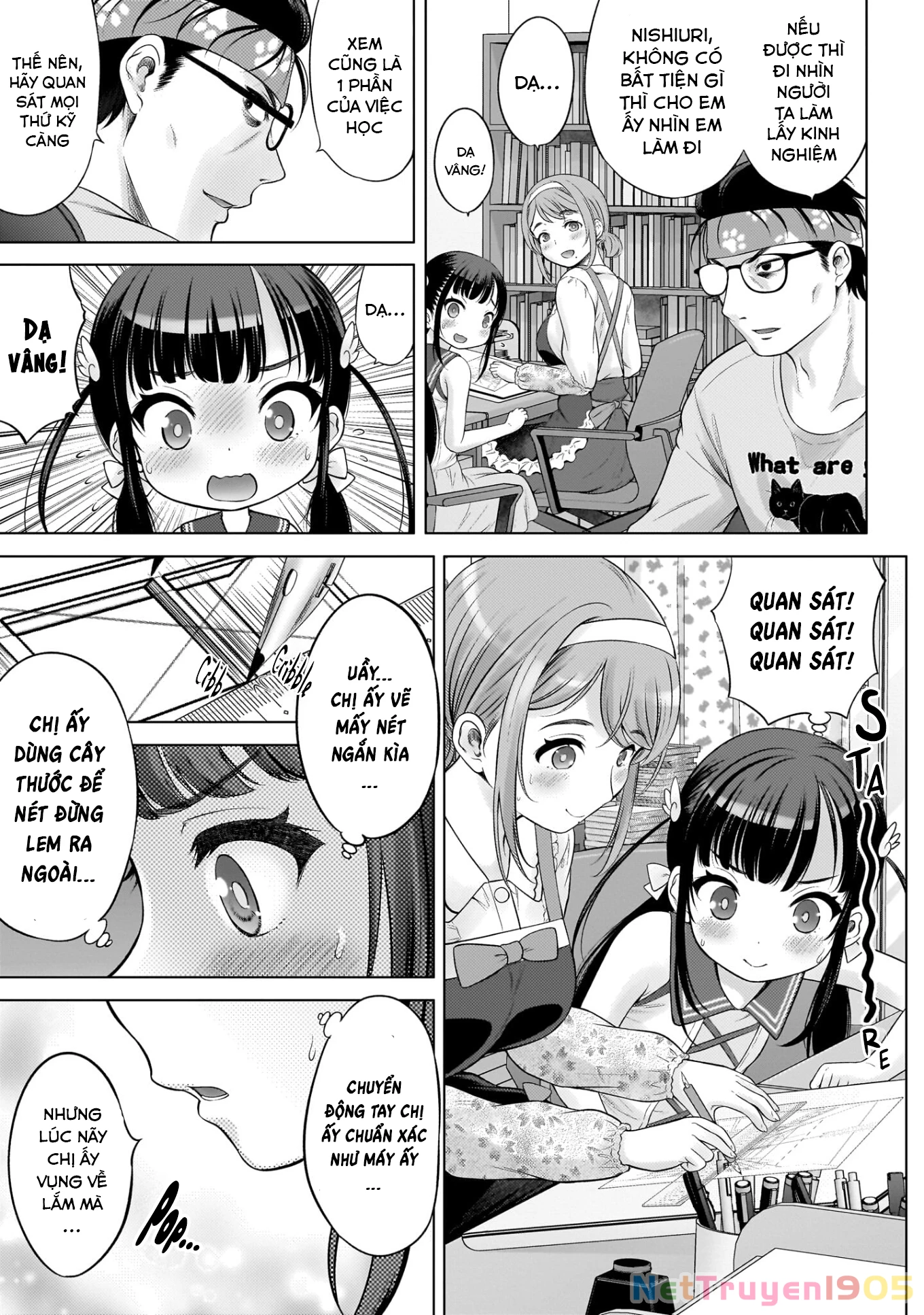 Watashi no Kouguchi-Sensei Chapter 5 - 11