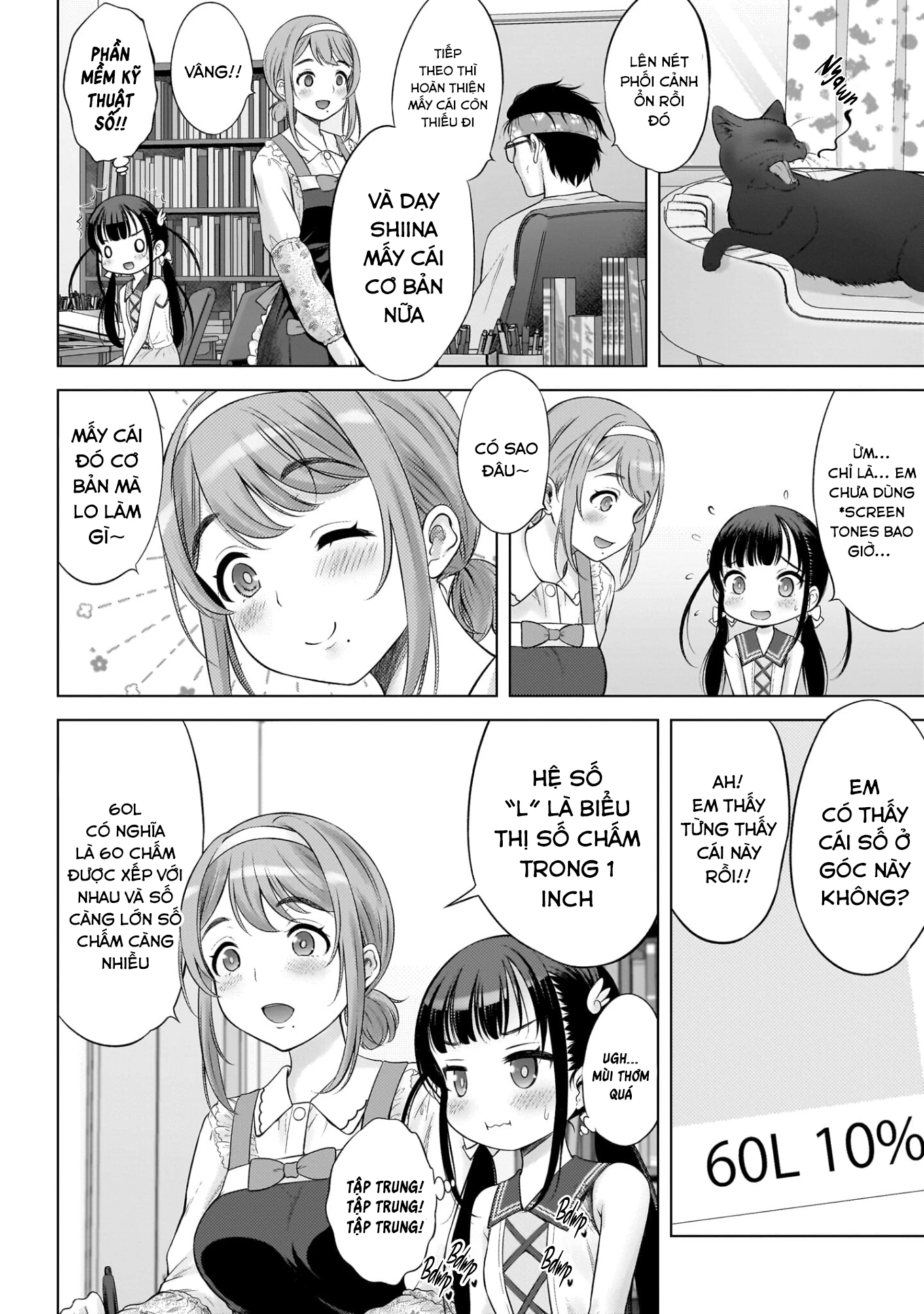 Watashi no Kouguchi-Sensei Chapter 5 - 14