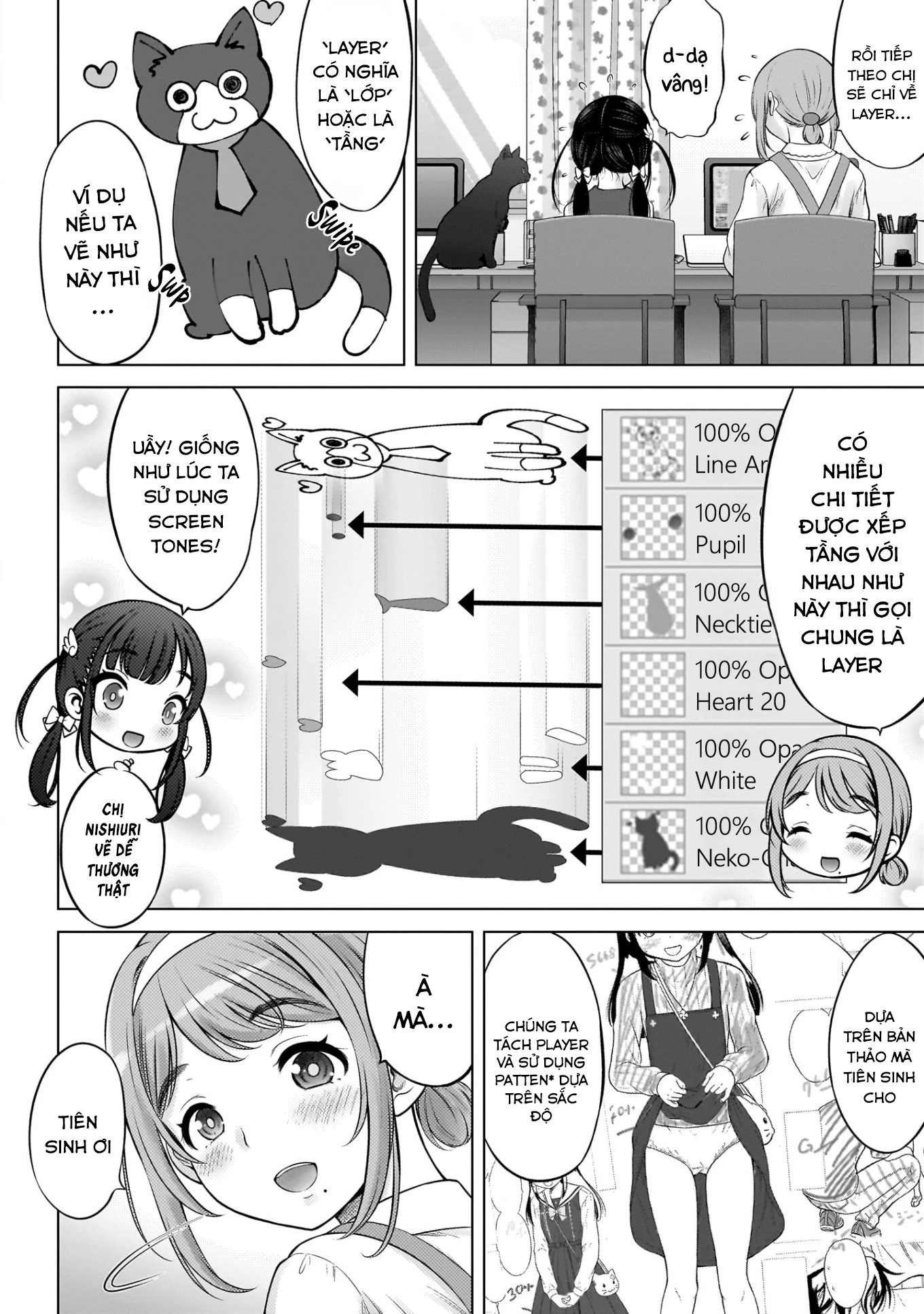 Watashi no Kouguchi-Sensei Chapter 5 - 18