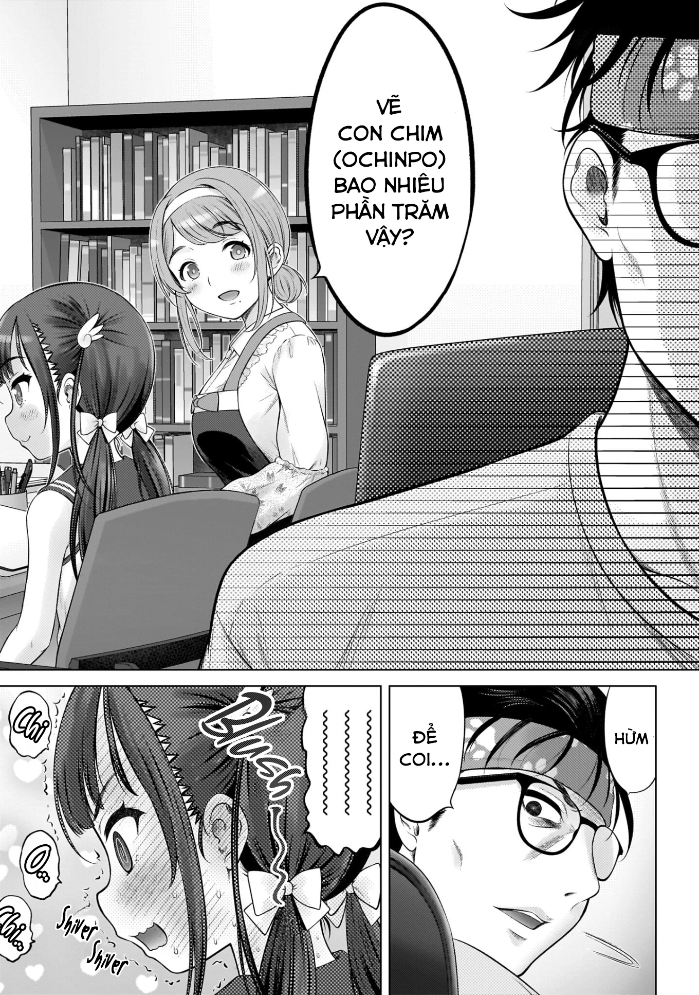 Watashi no Kouguchi-Sensei Chapter 5 - 19