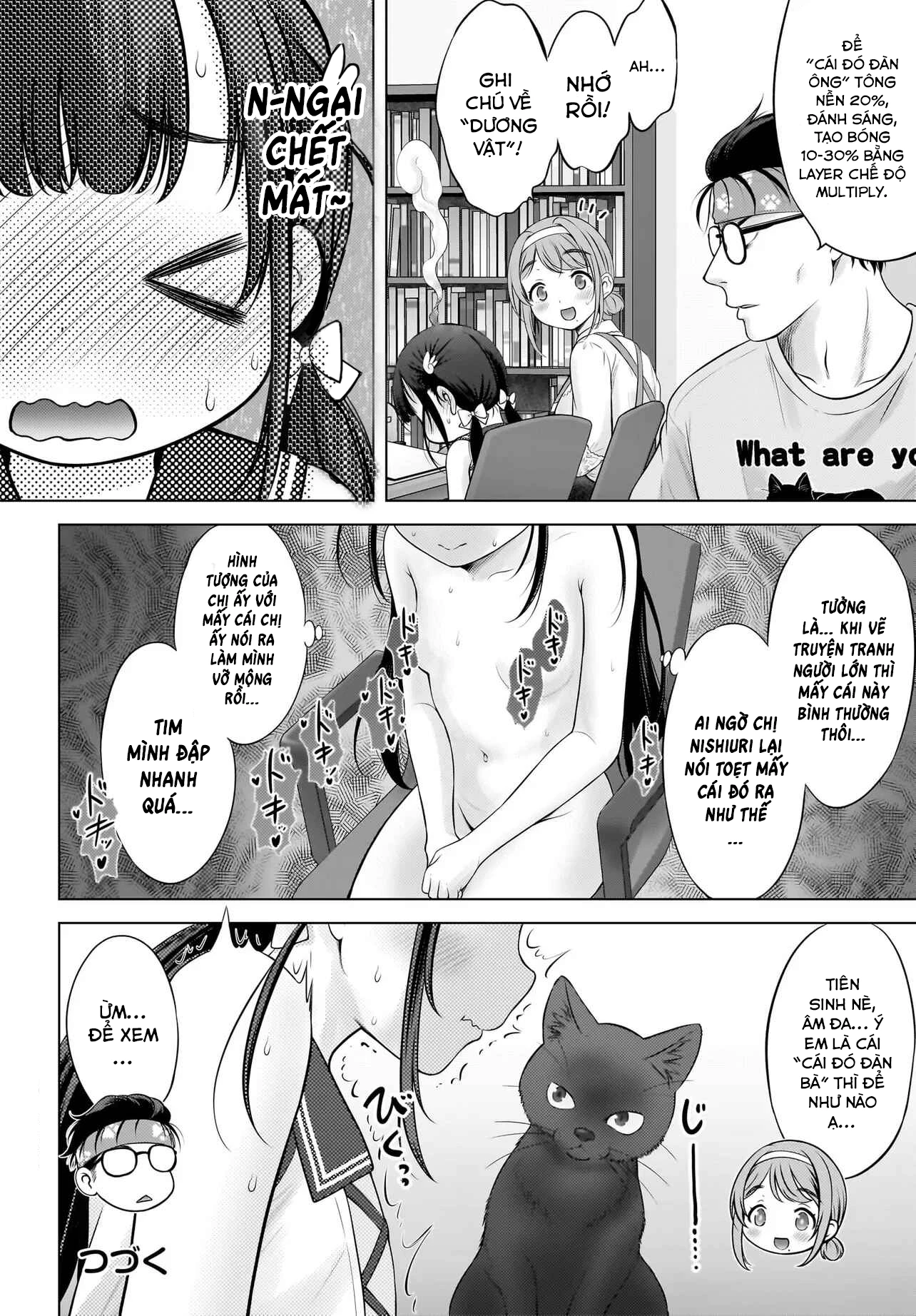 Watashi no Kouguchi-Sensei Chapter 5 - 20