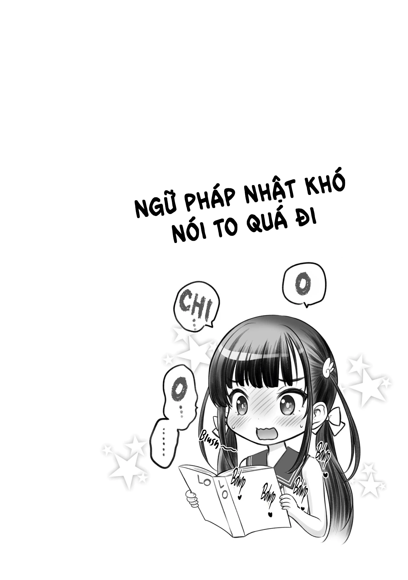 Watashi no Kouguchi-Sensei Chapter 5 - 21