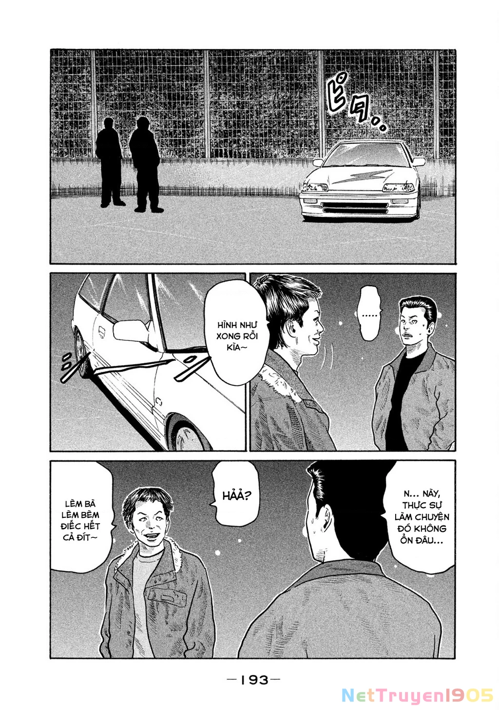 Dù Thế Nào Đi Nữa / Đó Là Tình Bạn Naniwa Chapter 149 - 4