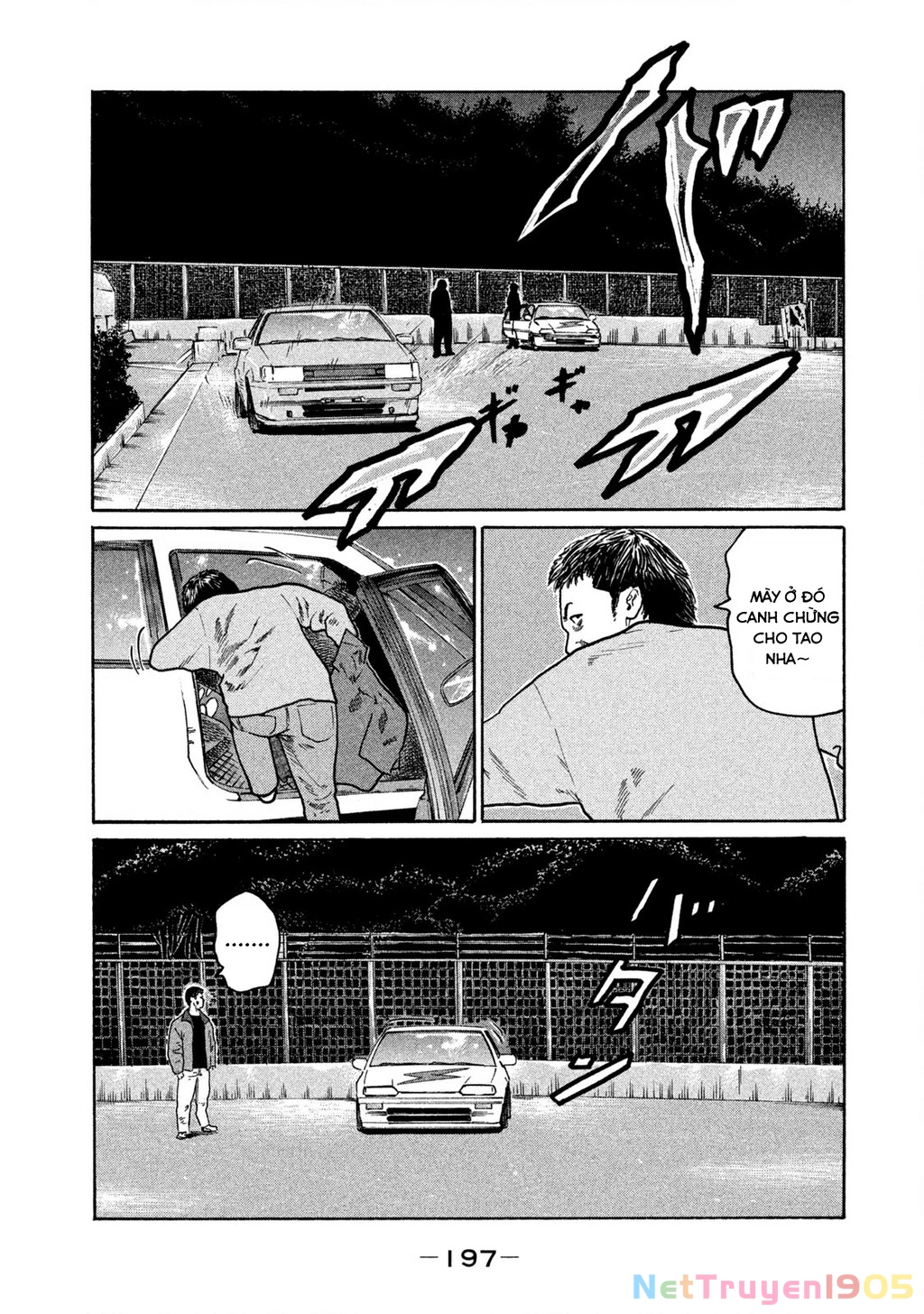 Dù Thế Nào Đi Nữa / Đó Là Tình Bạn Naniwa Chapter 149 - 8