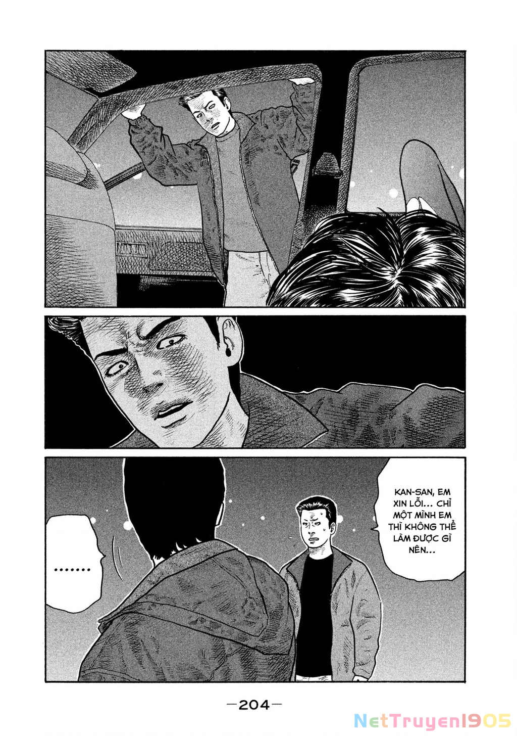 Dù Thế Nào Đi Nữa / Đó Là Tình Bạn Naniwa Chapter 149 - 15