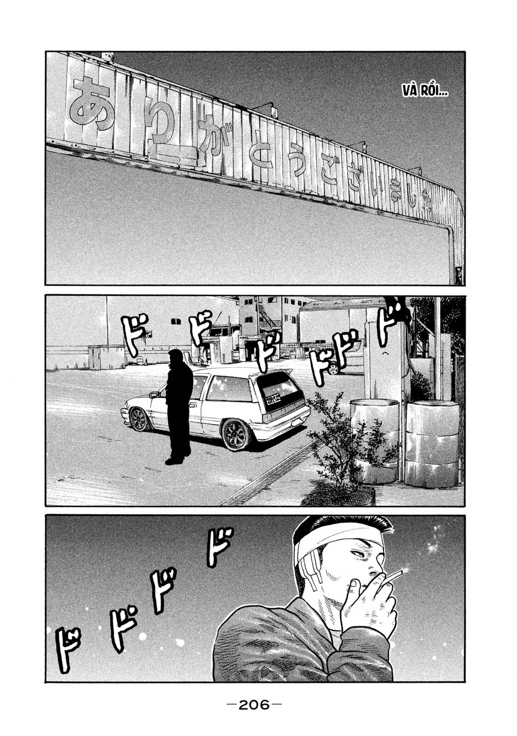 Dù Thế Nào Đi Nữa / Đó Là Tình Bạn Naniwa Chapter 149 - 17