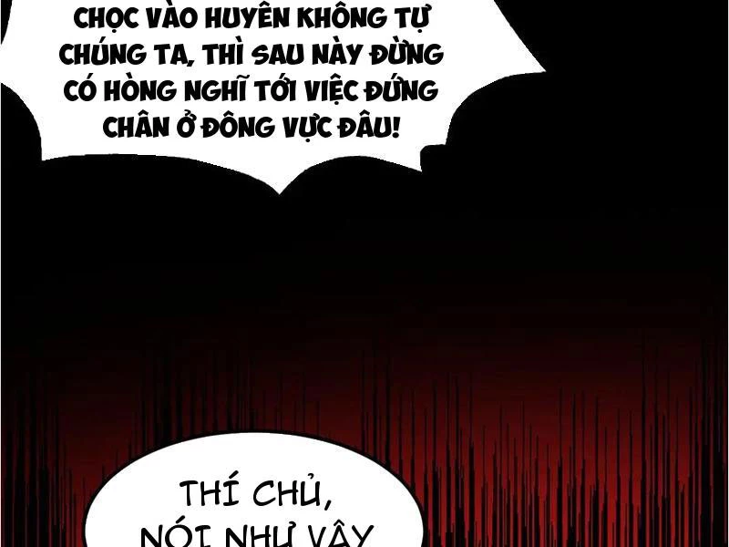 Gặp Mạnh Thì Mạnh, Ta Tu Vi Vô Thượng Hạn Chapter 47 - Trang 2